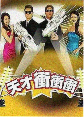 动漫与漫画改编分类方法说明配图
