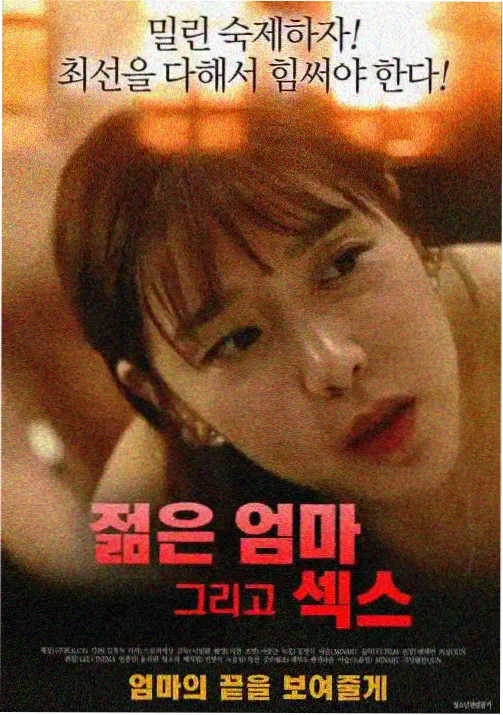 高清在线观看线索确认要点配图